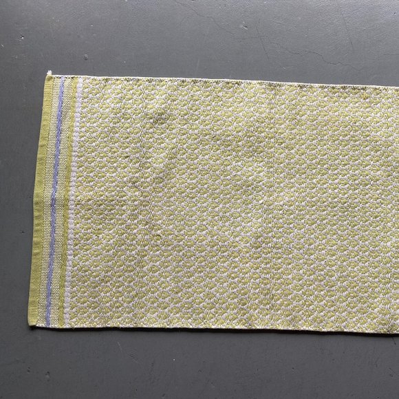 Small Area Rug - Picture 2 of 5